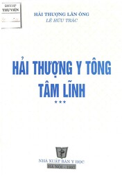 Hải thượng lãn ông y tông tâm lĩnh.